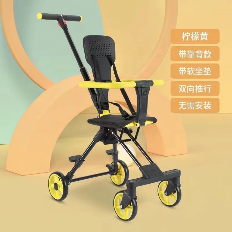 Best Selling Factory Directly Wholesale Two-way Baby Strollers, Baby Strollers Cotton for 6 Months - 3 Years