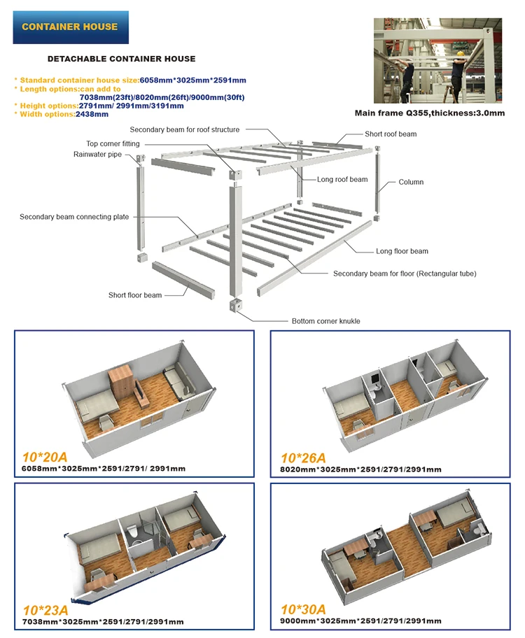 Fast installation casa modular home prices prefab tiny home ready to ship  detachable container house