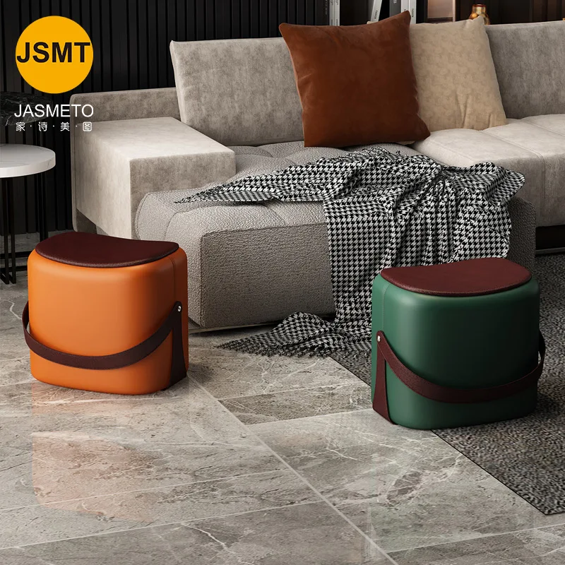 Nordic shoe changing stool creative doorway net celebrity home minimalist portable saddle leather stool cloakroom shoe stool