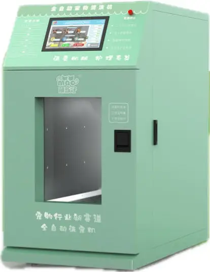 Smart Automatic Dog Washer with Temperature Control Self-Service Pet Grooming Cleaning Equipment Bathhtub for Animal Cleaning