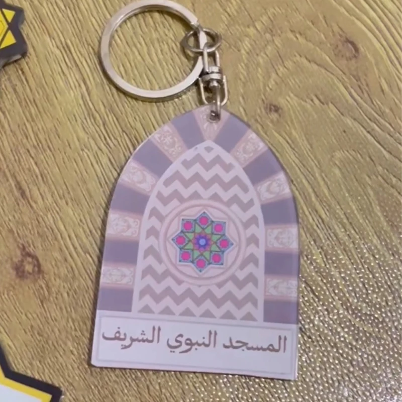Wholesale Custom Printed Acrylic Key Chain Transparent Epoxy Design Acrylic Charms Key Charm For Saudi Islamic Mosque