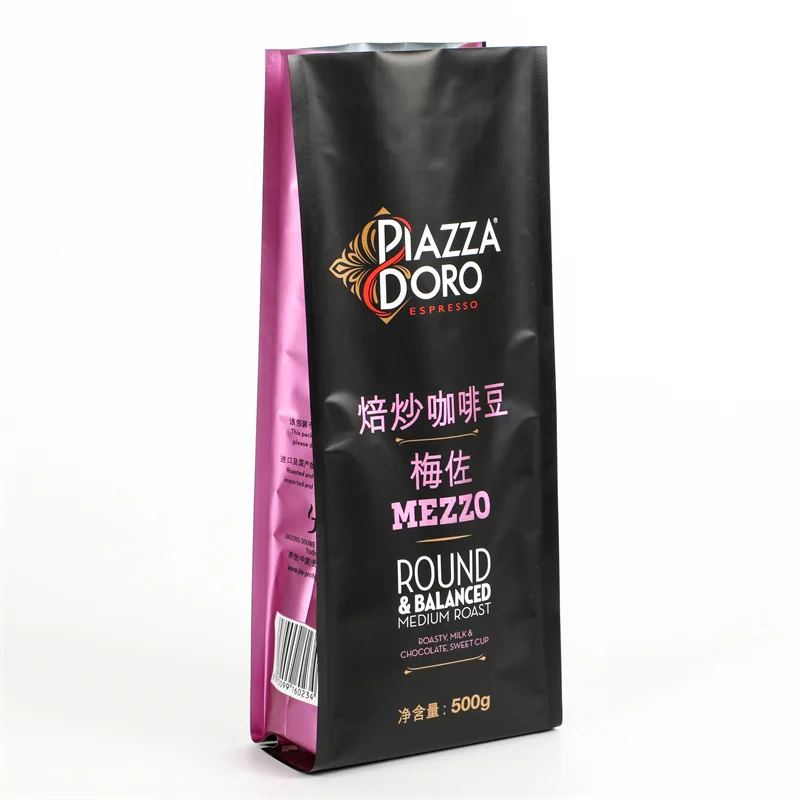 Minfly Digital Custom Zipper Sealing Plastic Printing Packaging Tea Coffee Bean Gusset Mylar Flat Bottom Bag