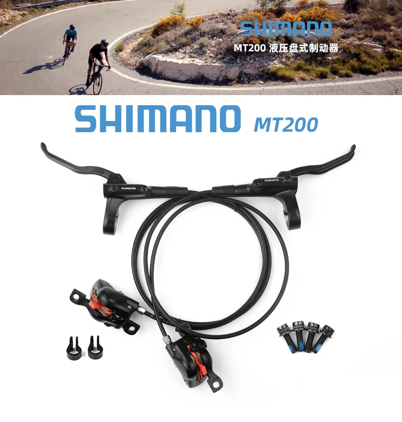 Лидер продаж тормоз SHIMANO MT200 для горного велосипеда Гидравлический масляный дисковый 4 поршня 800/1550