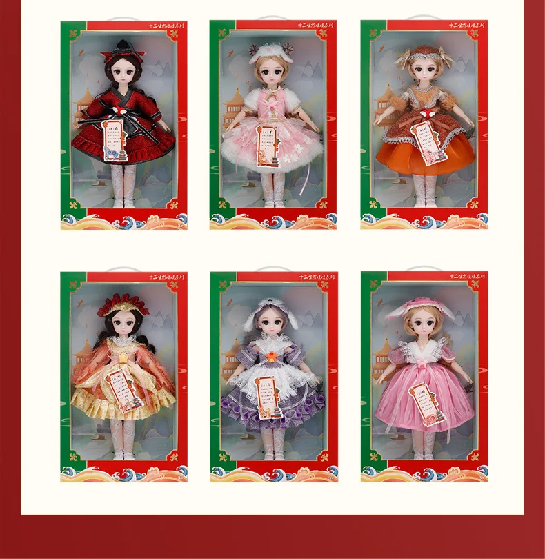 Cute 12 Inch 30cm Movable Joints BJD Doll Sweet Big Eyes Soft Hair Princess Model Girl Gift Toys