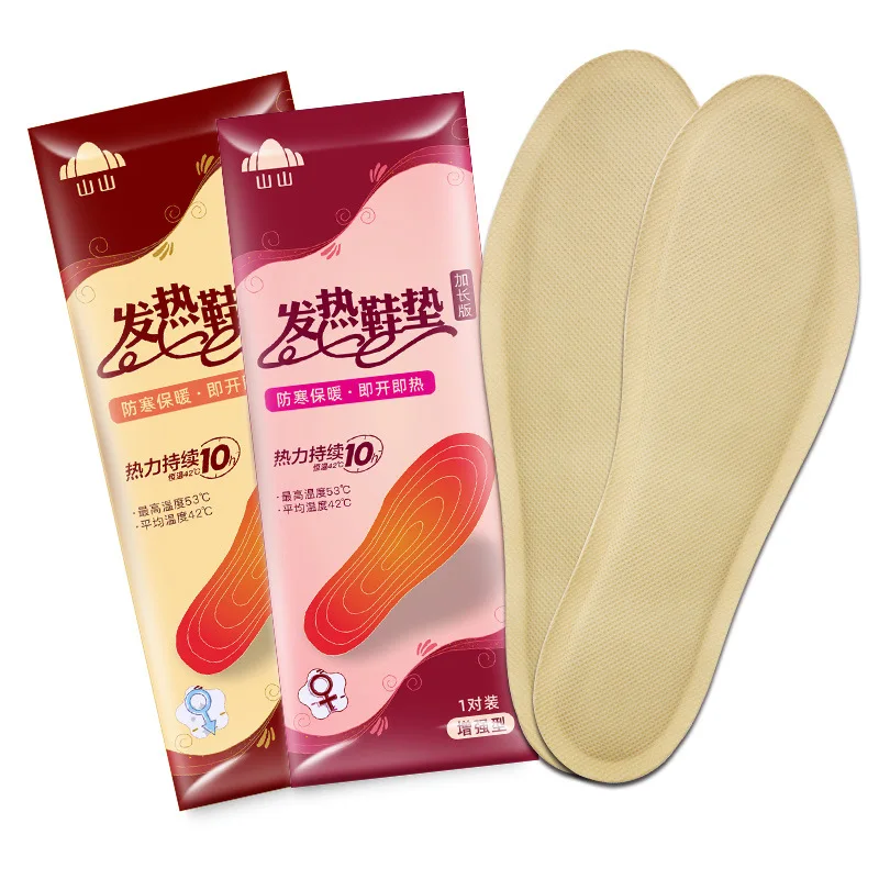 Adhesive Insole Foot Warmer Patch Disposable Air Activated Instant Heat Toes Warmer Sticker 10 Hours Foot Warming Pad