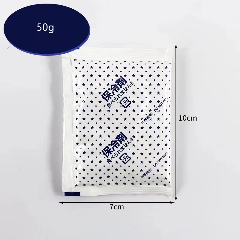 reusable ice gel pack food factory price