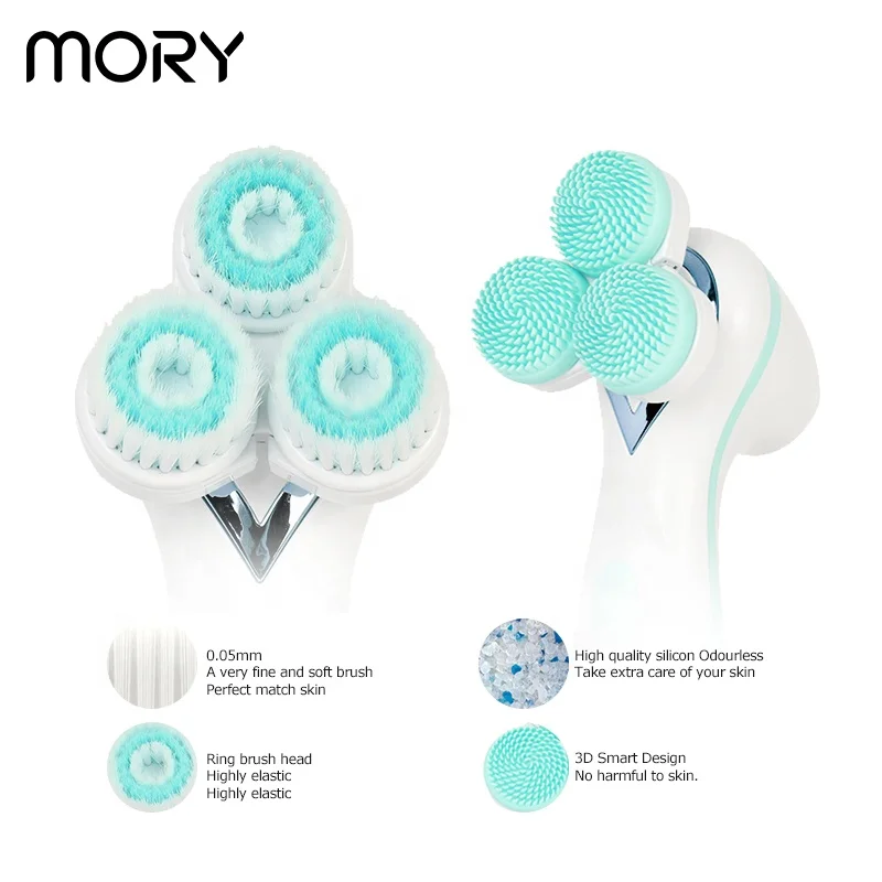 Mory face clean device face brush private label waterproof spin rotating cleaning electric silicone face cleansing brush