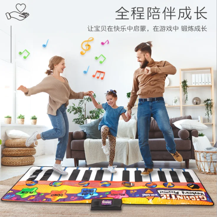 Hot Sale Cheap New Baby Toys Children Playmat Kids Carpet Activities Battery Operated Musical Piano Keyboard Touch Playmat