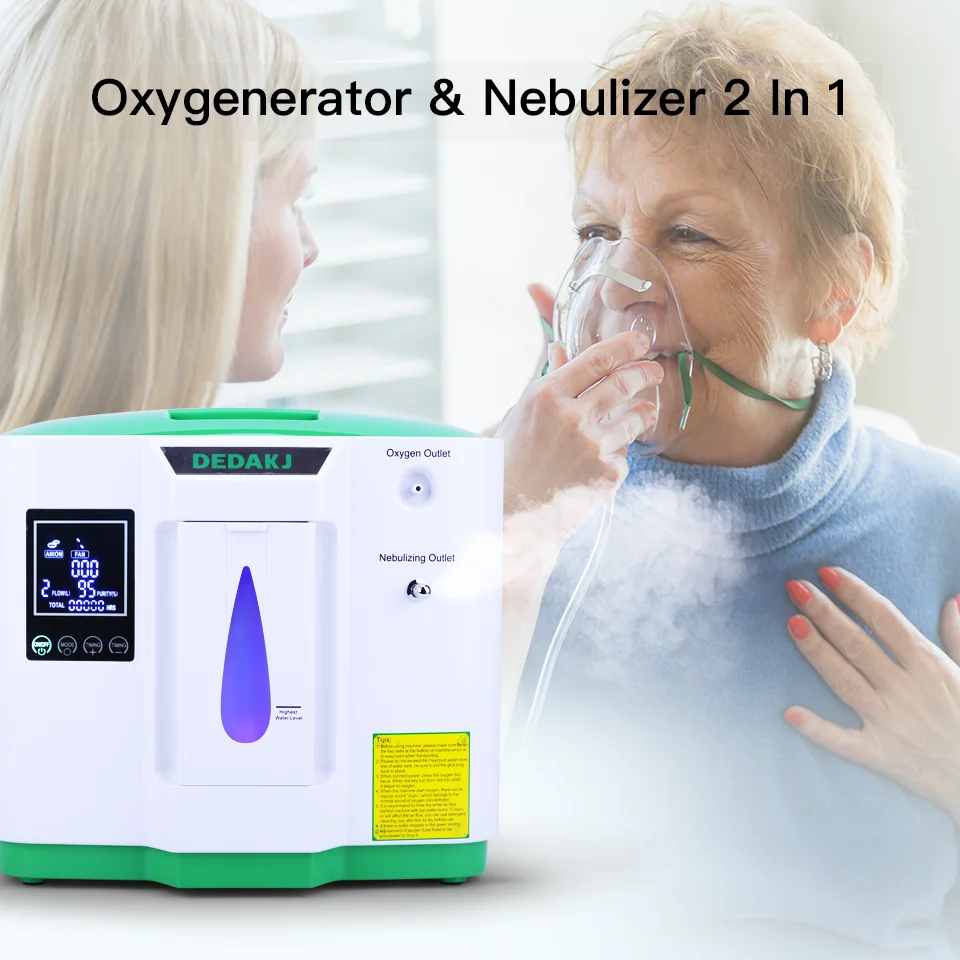 Atomized generador concentrador de oxigeno portatil 9L DE-2AW with nebulizador DEDAKJ medical 9 litios