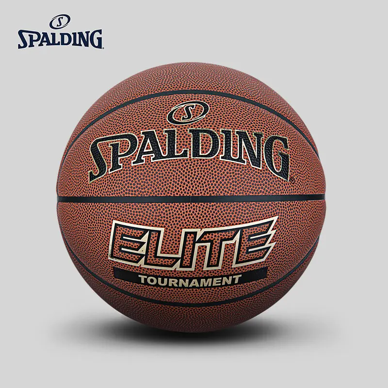China Wholesale Pvc Basketball Basketball Training Laminated Customized Basketball