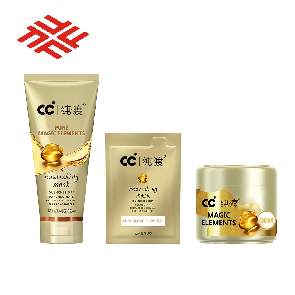 FULLY Wholesale Private Label Hair Care Set Plant Essence Moisturizing Hair Conditioner