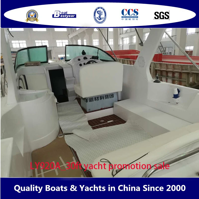 LY920A_30ft yacht -3xyy.jpg