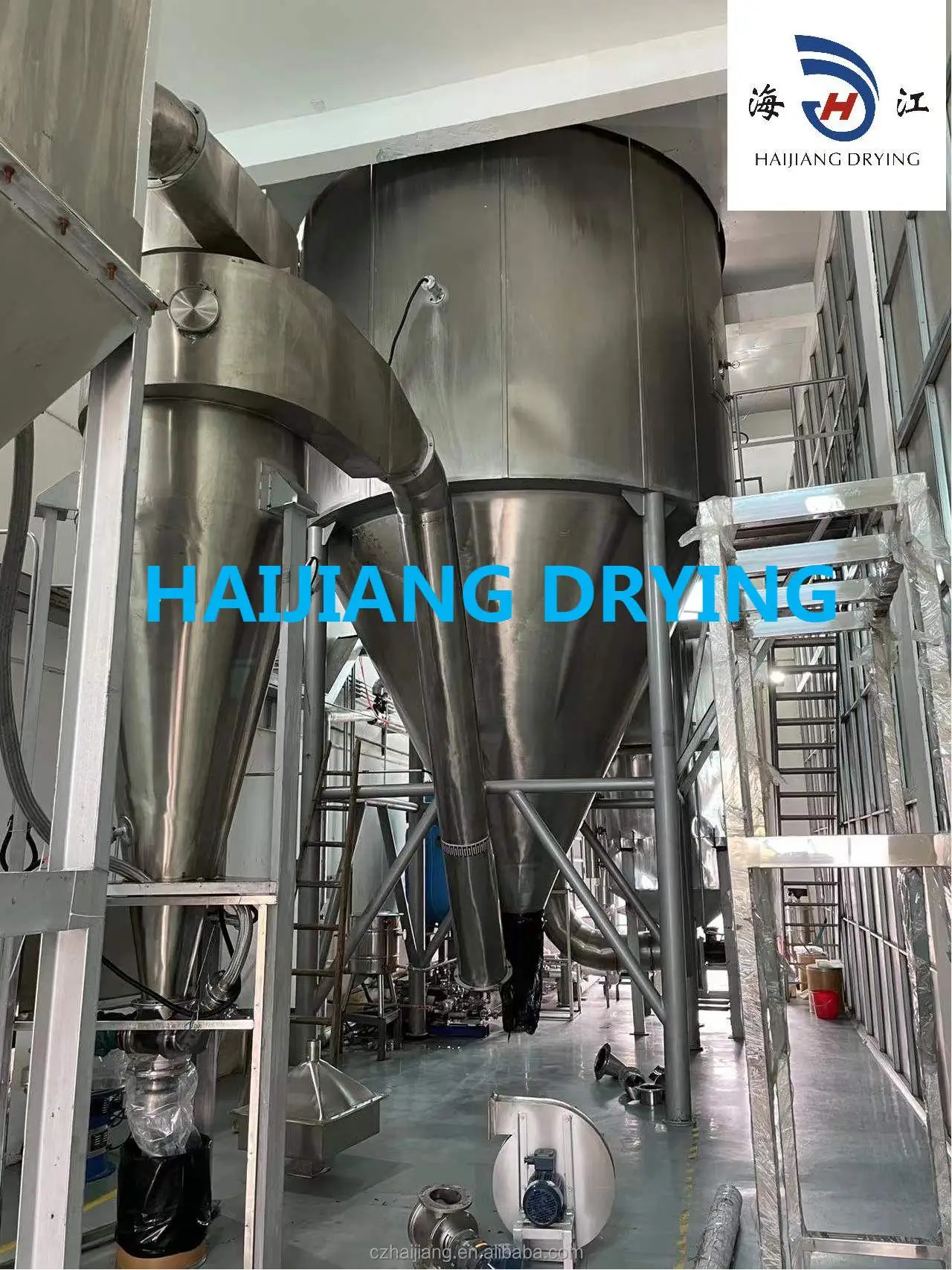 LPG High Speed Quality for Industrial Egg Powder Centrifugal Instant Coffee Prix GMP Fruit Juice Spray Dryer Machine
