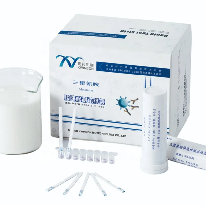 diagnostics Beta-lactams and sulfonamides and Tetracyclines triple rapid test strip for milk