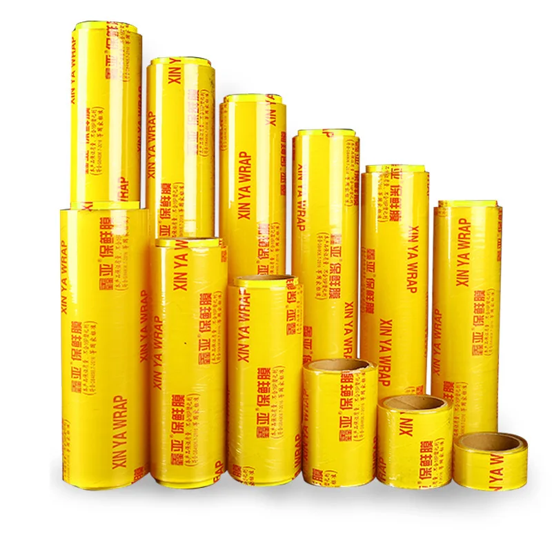 Household Kitchen Use Disposable Pvc Plastic Food Packaging Fresh Wrap Cling Film