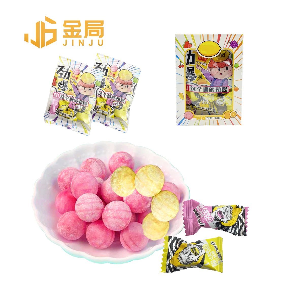 Hot Selling Fresh Fruit Lemon Flavor Hard Candy Confectionery Kid Snack Sweet Vegan Sour Candy