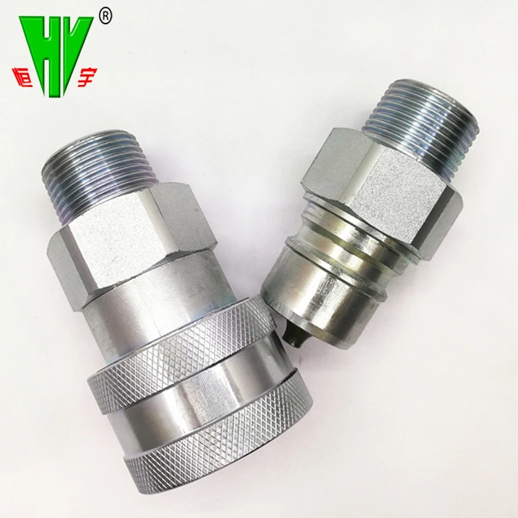 Quick release connect hose fittings for sale hydraulic fittings