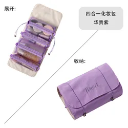 2021 4-в-1 для макияжа, сумка, многофункциональная сумка для хранения, съемный для путешествий большой вместимости, удобство макияж мешок для стирки