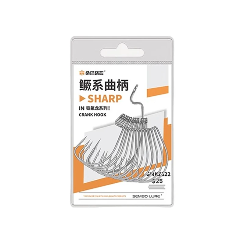 SEMBOLURE Mandarin Freshwater Fishing Tackle High Carbon Steel Carp Fishing Jig Worm Barbed Sea  Fishing Hooks Long Shank Hooks