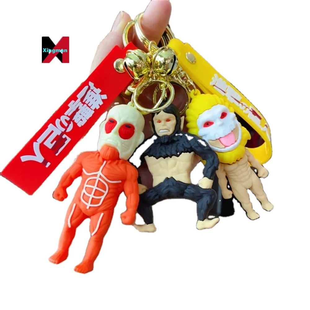 Cute Anime Accessories Key Chain For Car Keychains Women Doll Keyring Pendant Friends Holiday Gifts Bag Attack On Titan Keychain