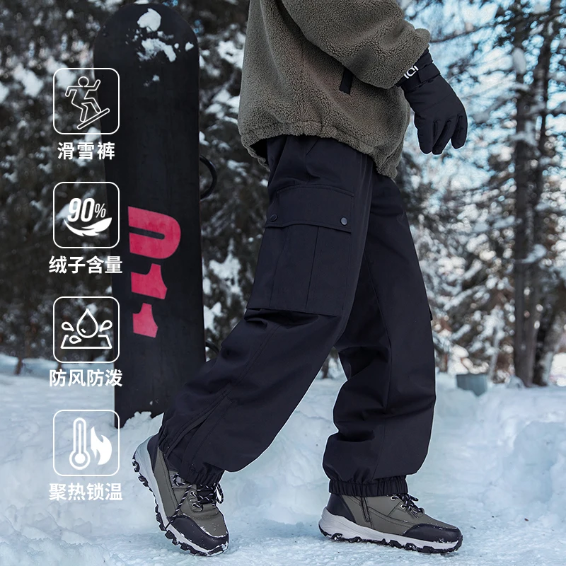 ANSZKTN 90% duck down hard shell charging  multi-layer temperature locking process windproof waterproof and anti-static pants