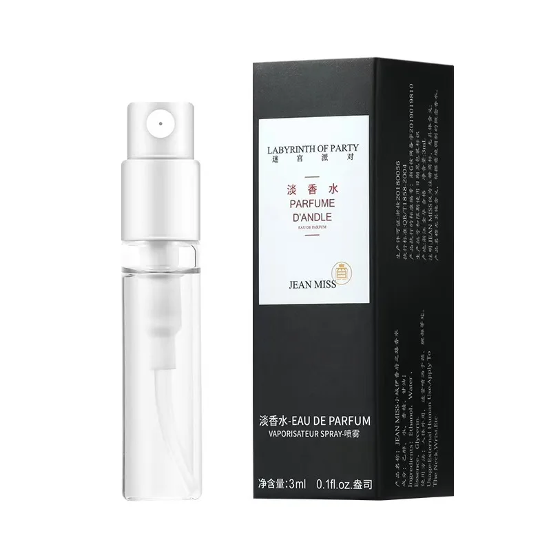 Набор миниатюрных освежителей воздуха, 3 мл