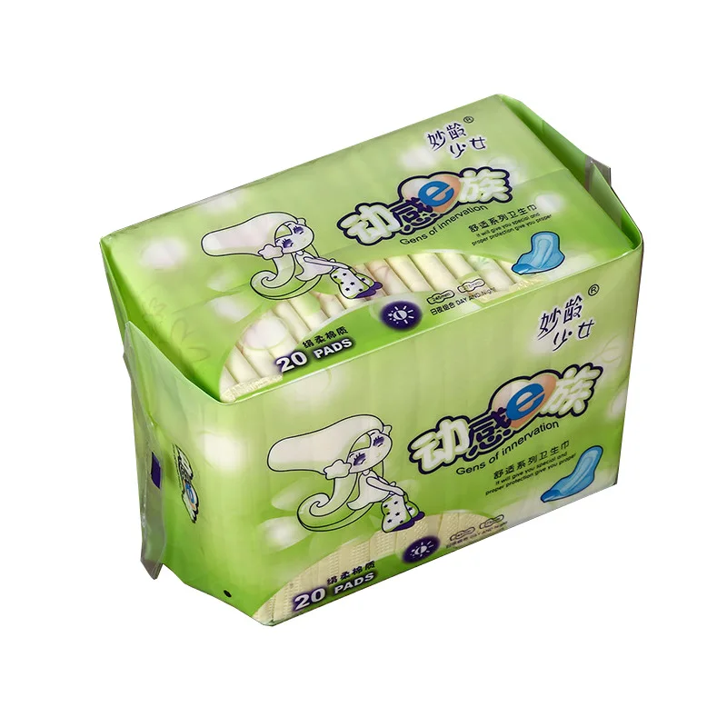 
Hot sale natural soft care organic cotton sanitary pads bio biodegradable lady pad sanitary napkin 