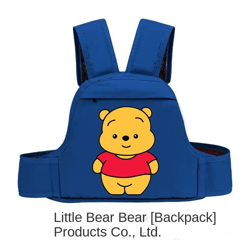 Electric Motorcycle Strap for Infants Anti-Fall Front and Rear Child Safety Battery Car with Plastic Material