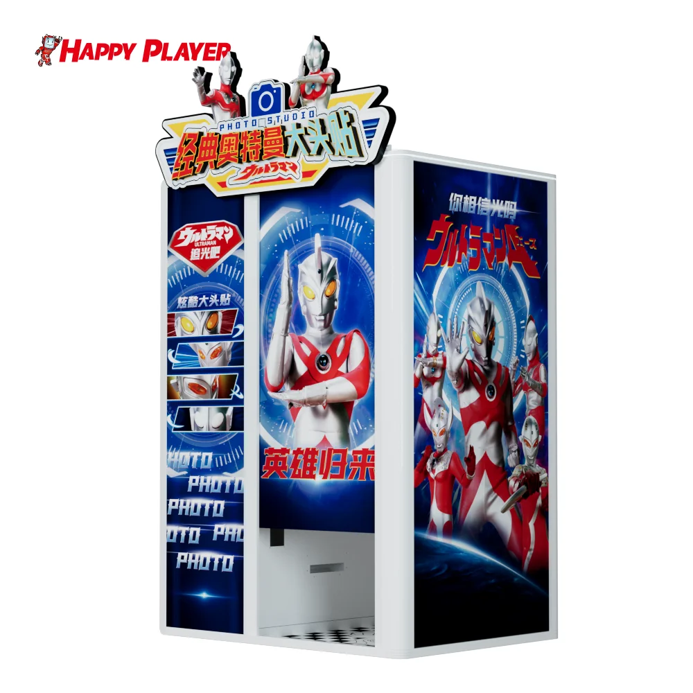 ULTRAMAN Digital Photo Booth Machine Coin Operated Selfie Station for Printed Photos for Fun Entertaining Photobooth Experience!