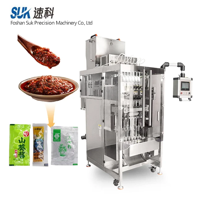 Multi-Lane Three-Side Sealing Composite Packaging Film Packing Machine Desiccant / Candy Pellet Sugar Packing Machine