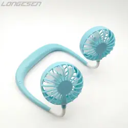 Personal Neck Hanging air cooler Fan Portable Desk Battery Rechargeable USB tiny Fans for Travel Camping Outdoor