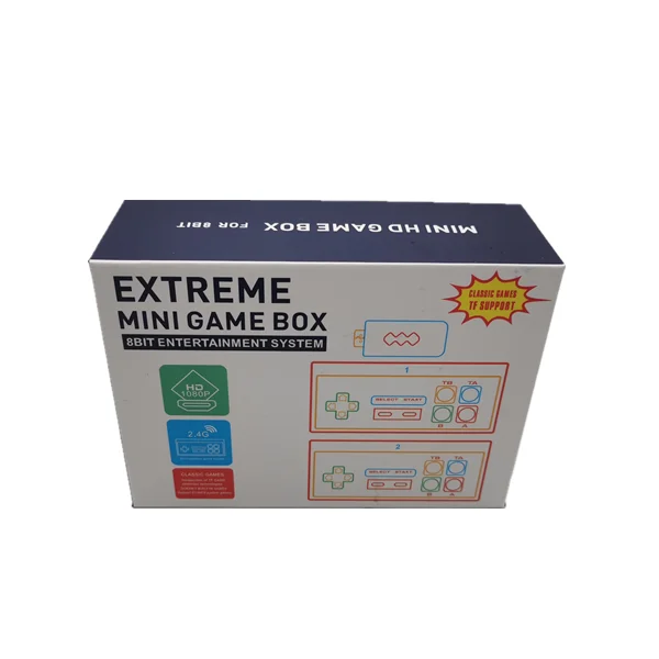 updated u-box (3).png