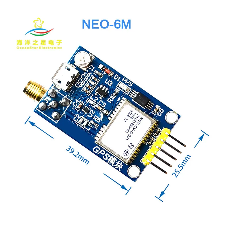 GPS module satellite positioning 51 single chip microcomputer STM32  NEO-6M NEO-7M NEO-8M Active ceramic module antenna