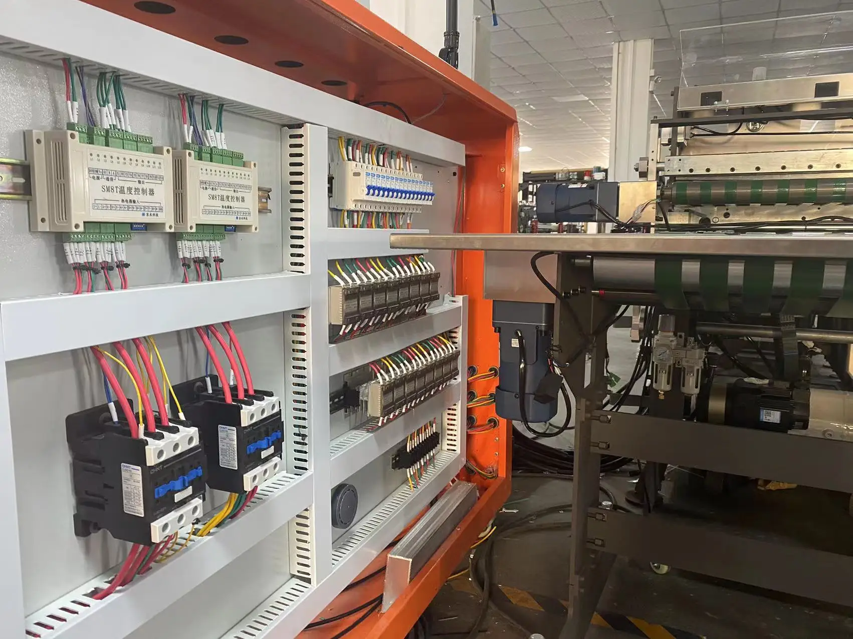 Automatic Coffee Packing Bag Making Machine Laminated Kraft Paper PE Film Pouch Making Machine Flat Bottom Pouch Making Machine