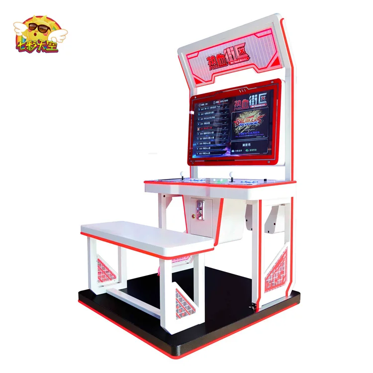 Indoor fighting cabinet game custom video home play games arcade machines for sale