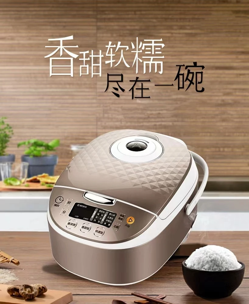 4L intelligent rice cooker reservation time home commercial rice cooker