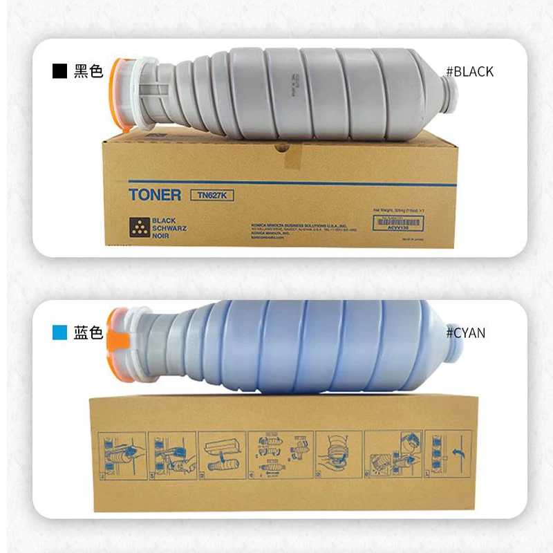 Compatible Copier TN-627 TN627 Toner Cartridge For Konica Minolta AccurioPress C12000 C14000 ACVV130 TN627 Toner