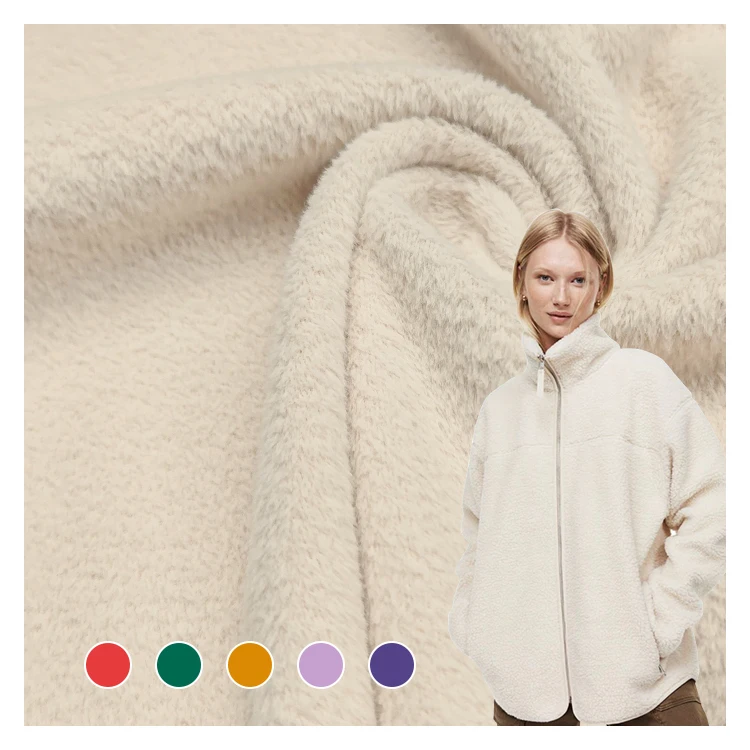 Супер мягкая 100% полиэфирная трикотажная ткань китайский производитель сплошная ткань/