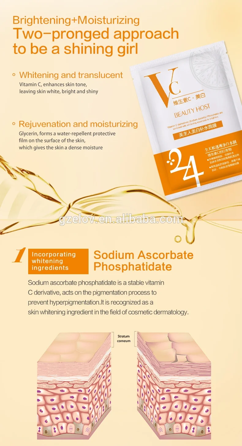 VC Mask Cosmetics Factory Manufacturer Best Whitening Facial Mask Hydrating Natural Organic Vitamin C Face Facial Sheet Mask