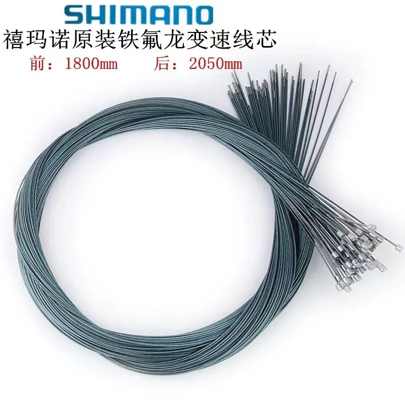 Road Bike MTB Bike Bicycle Brake Line Shift Shifter Gear Brake Cable Sets Core Inner Wire Silver Steel Speed Line
