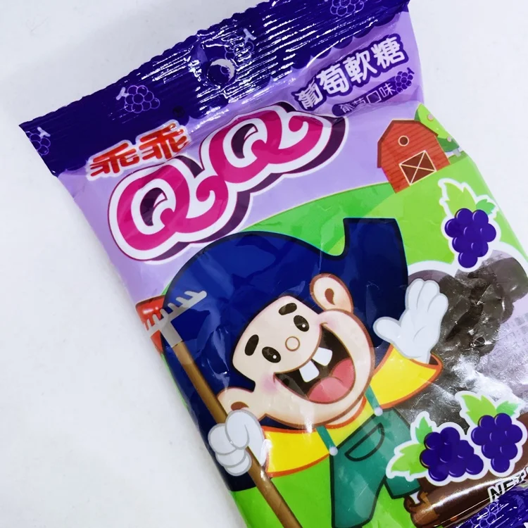 HOT SELLING TAIWAN CANDY GUMMY GRAPE JELLY DELICIOUS CANDY