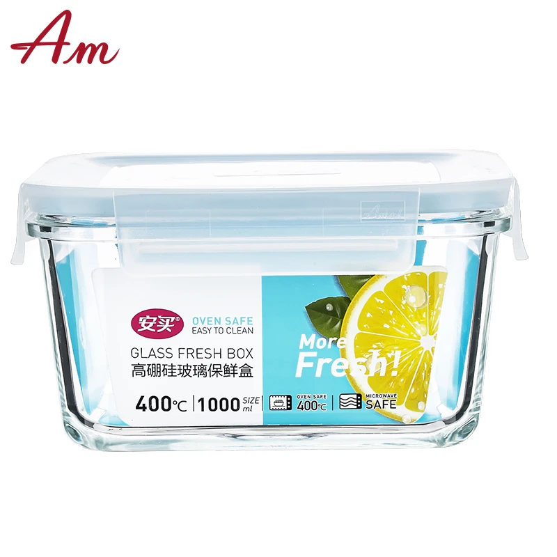 
Eco friendly wholesale storage containers for children, starch and food 