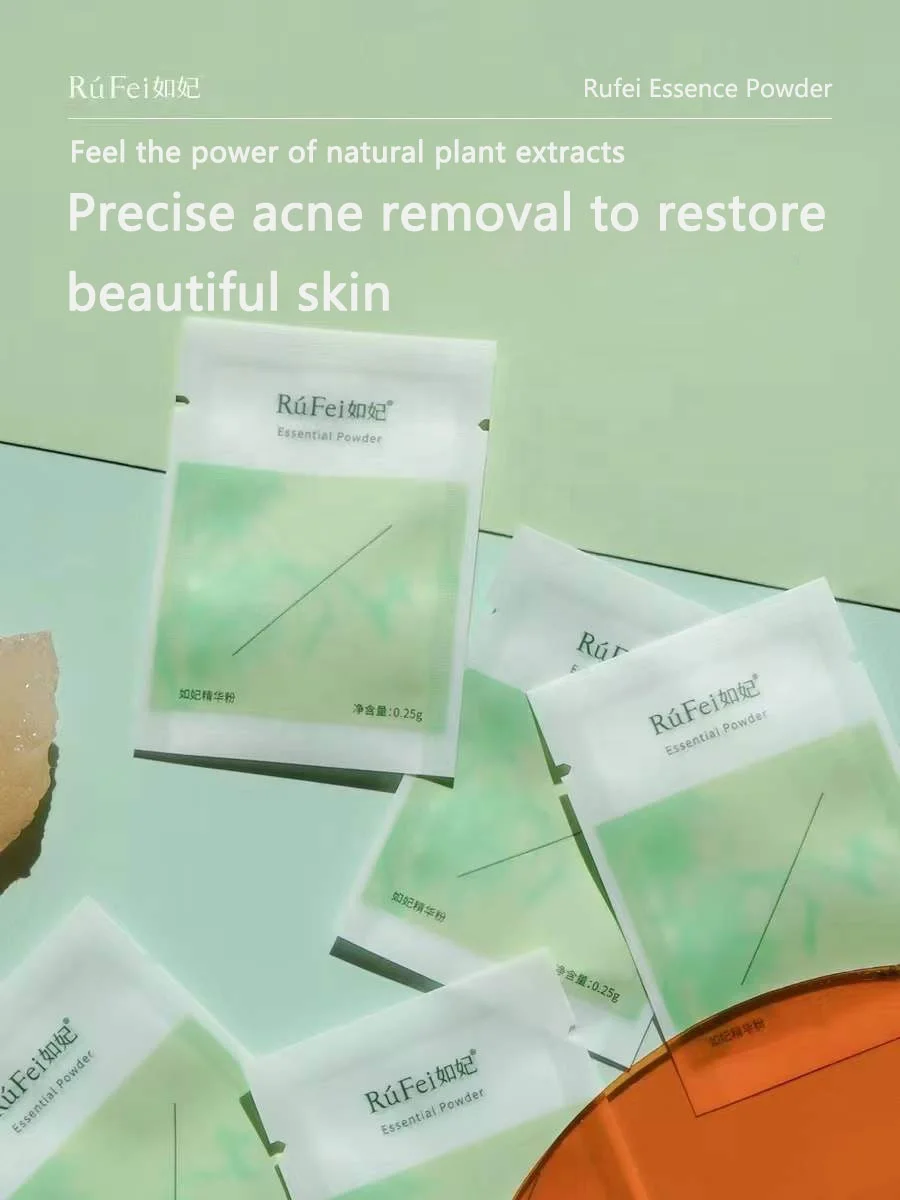 Korean Cosmetic Rufei хлорофилл Осветляющий лечебный антиакне набор для ухода за кожей удаления угрей и акне
