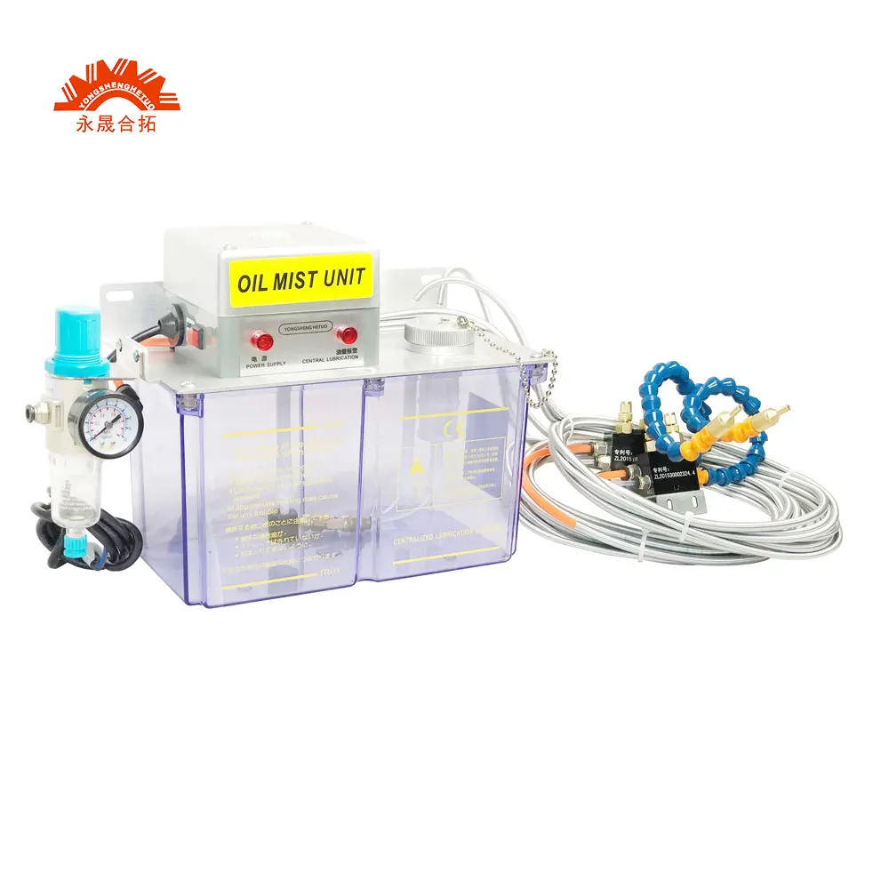 4L Electric Oil Mist Sprayer Coolant Lubrication Pump for Metal Cutting Milling Drill Cooling Engraving Router Cooler