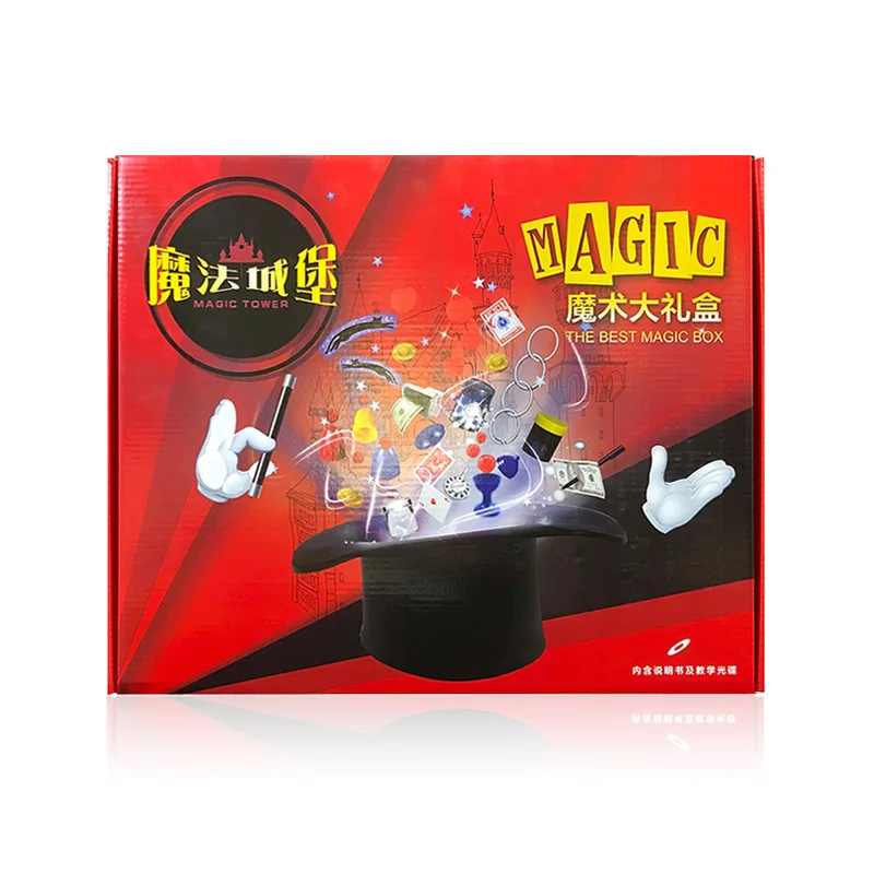 Funny Magic Props Set For Kids Children Magic Tricks Toy Beginner Exciting Magician Tricks Performance with Instruction Gift Box