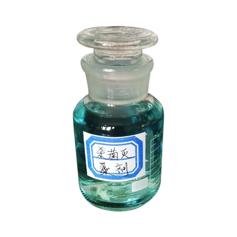 H231213 Fertilizer Potassium Sulphater And Pentahydrate Cristals Copper(ii) Sulfate For Sale