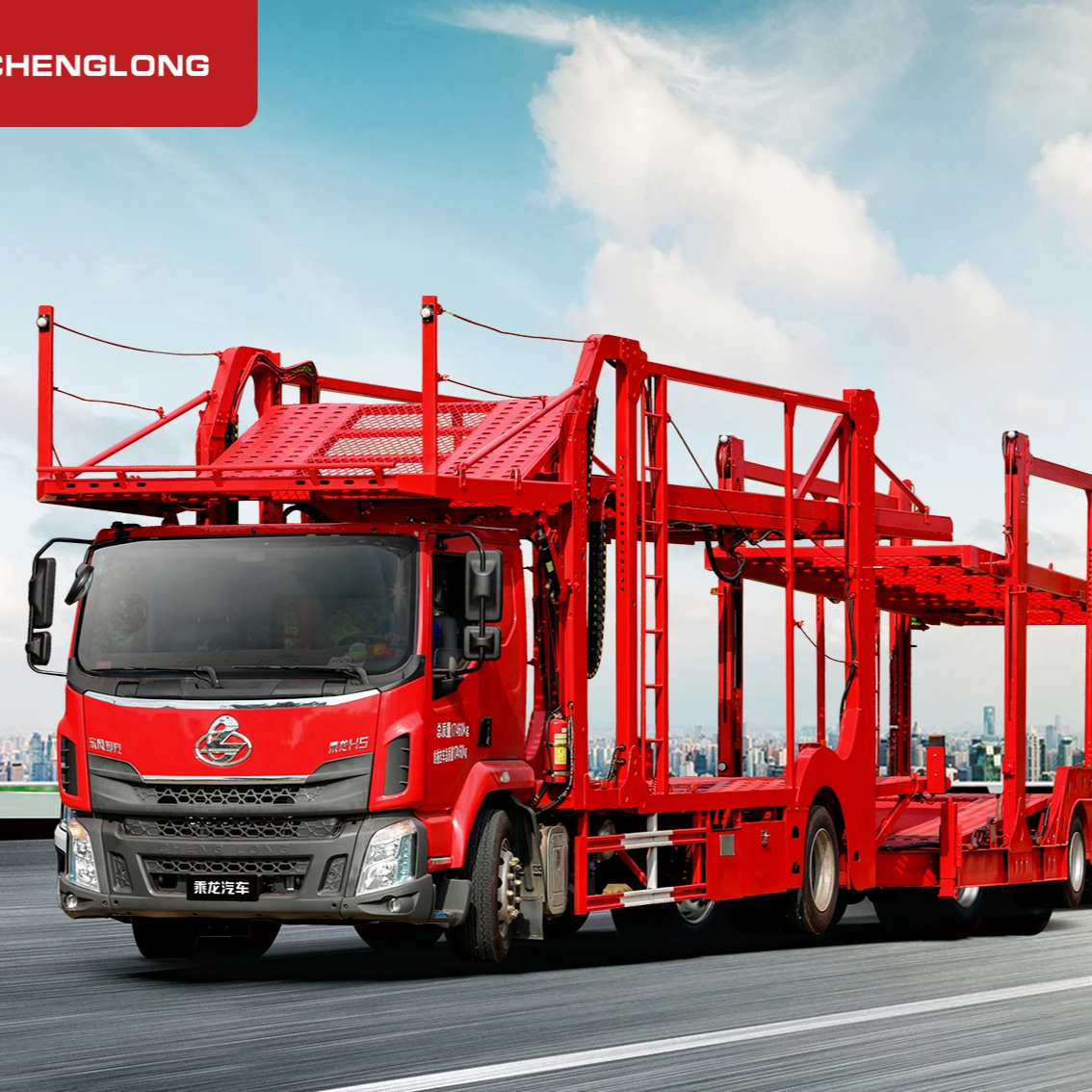 Chenglong H5 6X4 Van Cargo 6 Wheel Heavy Truck Transportation Euro5 China Fast Automatic 30 Ton Truck Tricycles 3 Wheels YUCHAI