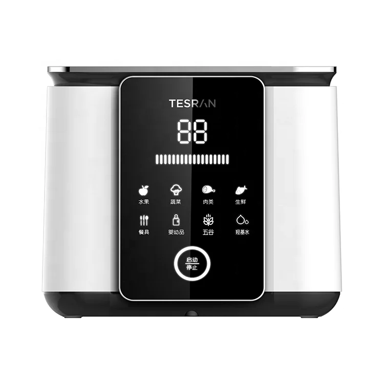 Vegetable and fruit washing machine home smart electrolysis brush washing machine fruit and vegetable ozonizer for food