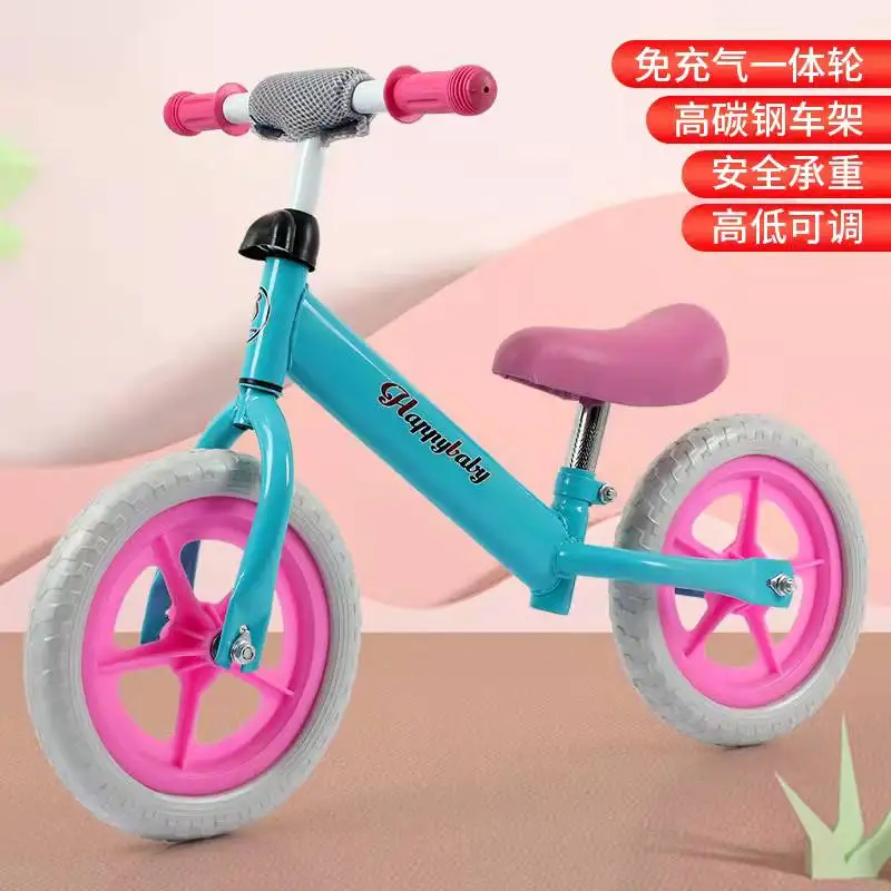 2021 kids cycle for small baby/wholesale toys bicycle for kids children /China high quality cheap mountain cycle for boys