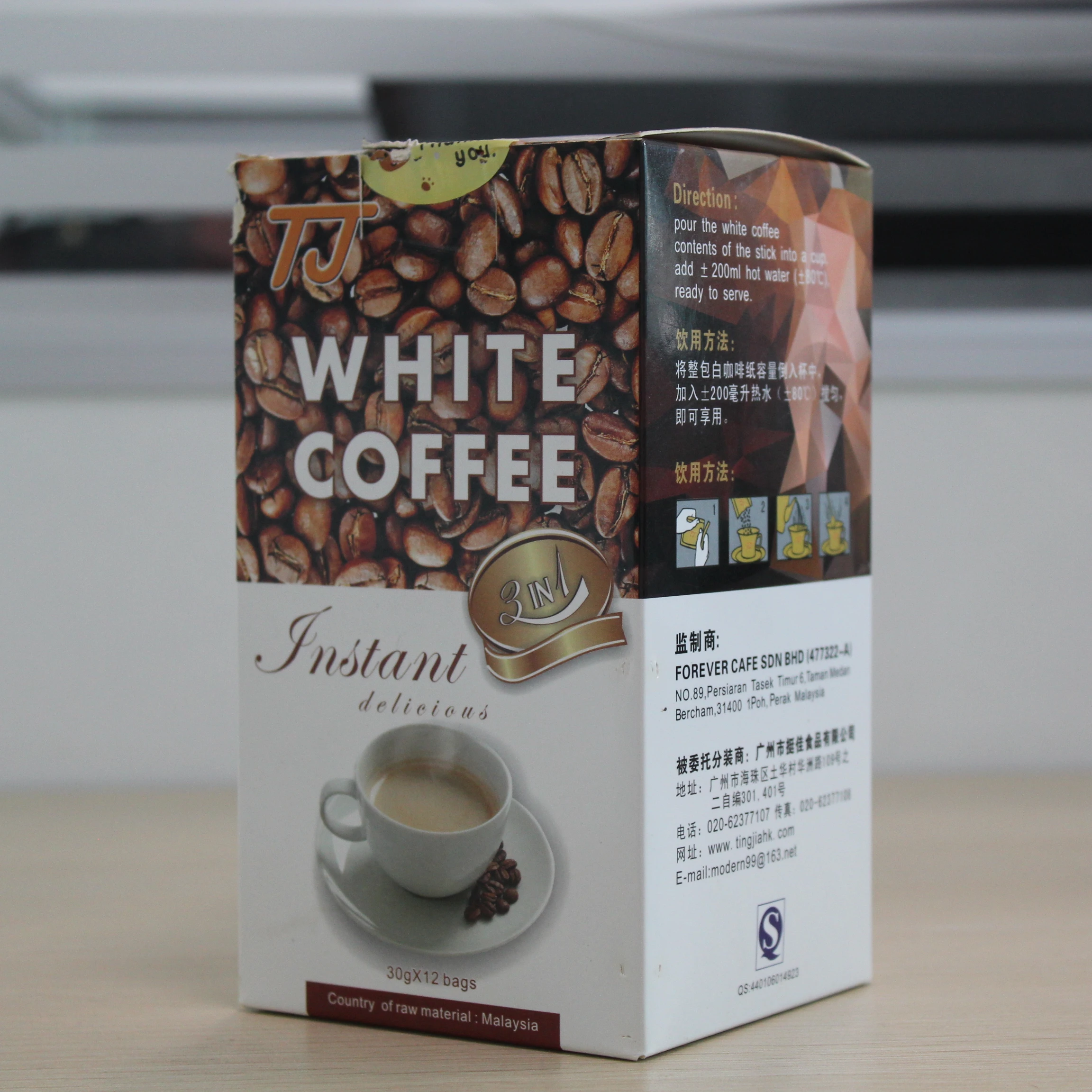 Cheap Price For High Quality Natural Instant White Coffee Powder